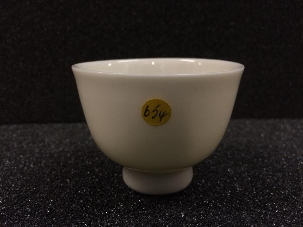 图片[1]-wine-cup BM-1980-0728.654-China Archive
